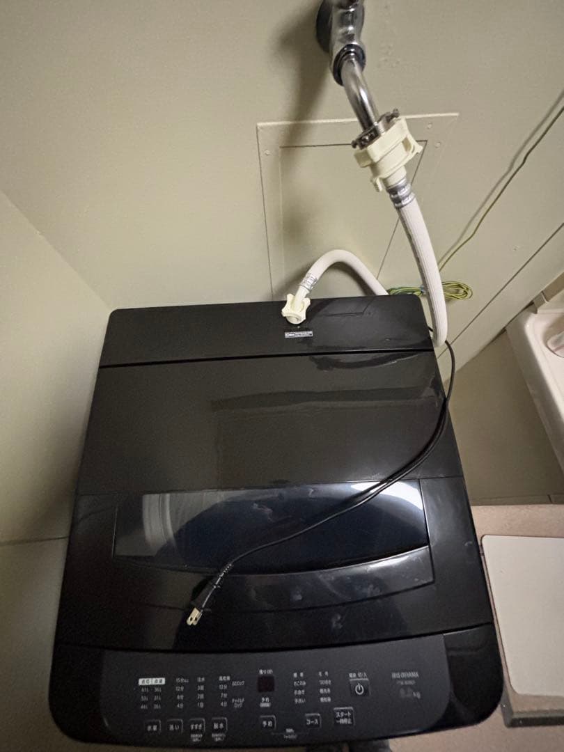 縦型洗濯機本体 ブラック