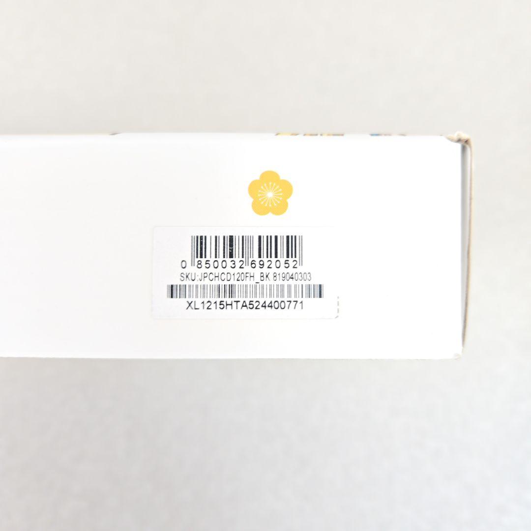 【美品/おまけ付】XP-Pen 液タブ Artist 12 セカンド 豪華版