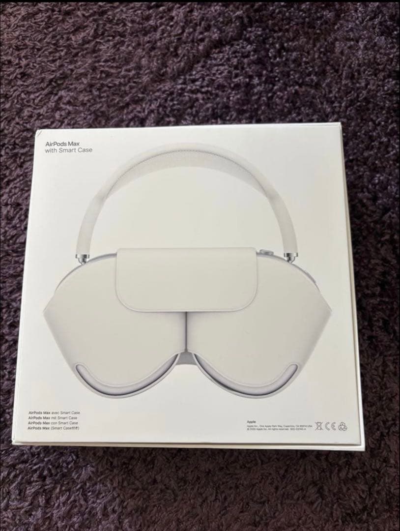 AirPods Max シルバー 本体