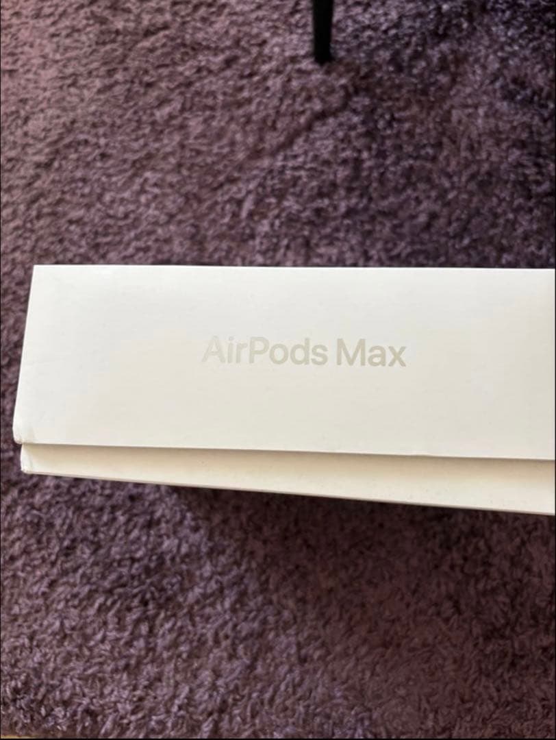 AirPods Max シルバー 本体