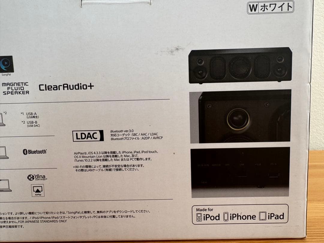 ソニー ワイヤレススピーカー SRS-X88 Bluetooth wifi