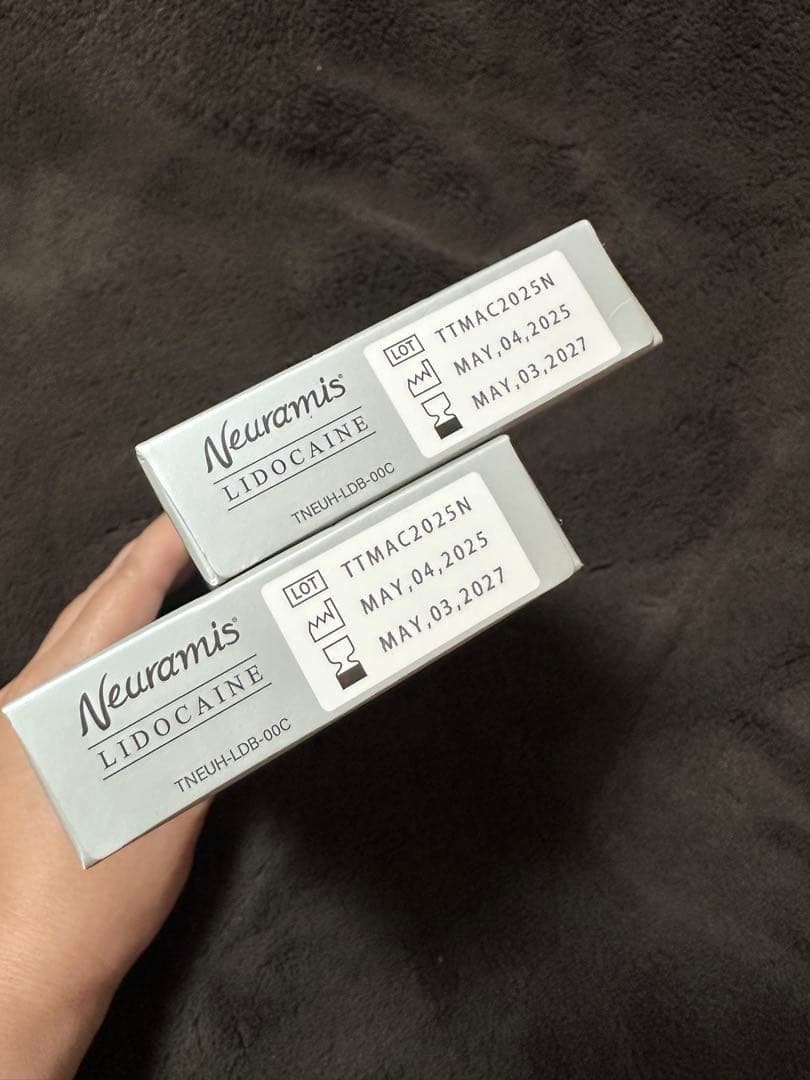 Neuramis Lidocaine 2個セット