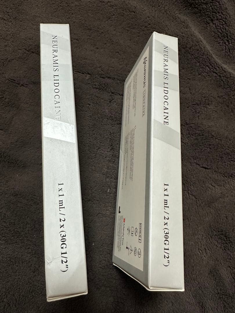 Neuramis Lidocaine 2個セット