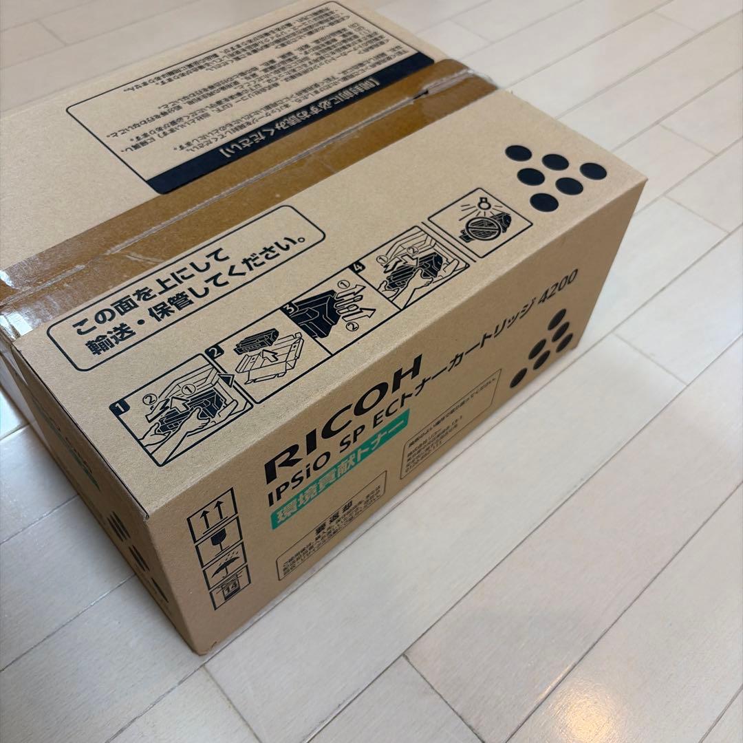RICOH 純正トナー　4200