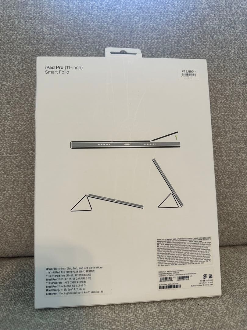 純正　新品未開封　iPad Pro Smart ケースBLACK