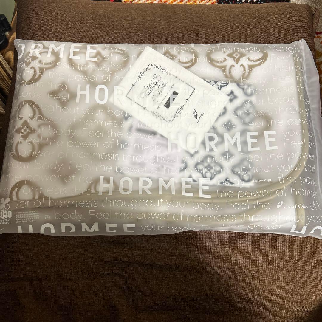 テラミーシーツ シングルサイズ グレーシュ