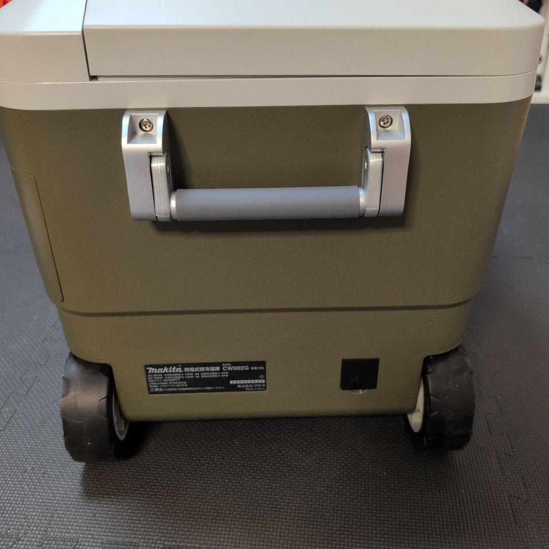 新品　未使用!!　Makita 冷温庫 オリーブグリーン XGT対応50l