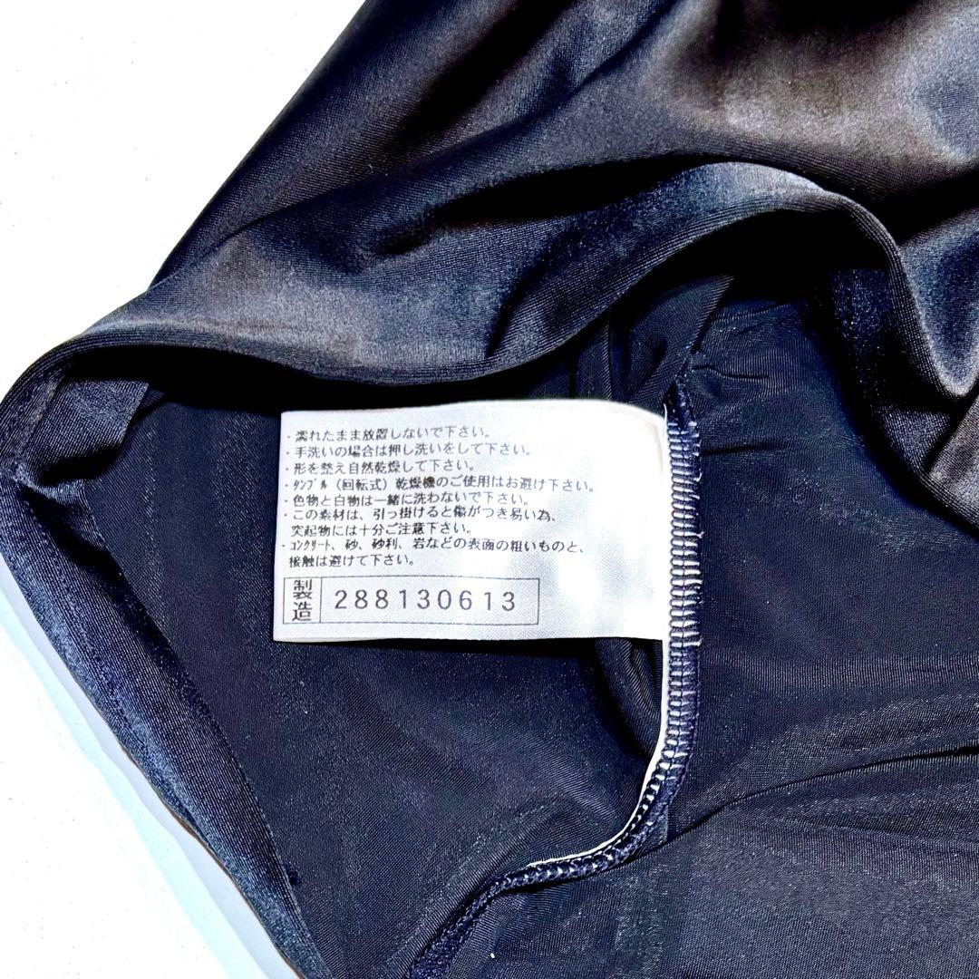 【レア】新品 BIO GEARミズノ バイオギア ビクトリーステージ 高校野球部