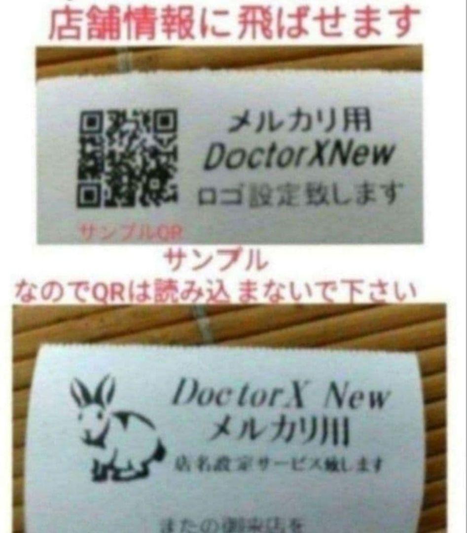 テックレジスターMA-700　設定無料　現行機種　121620 スキャナーセット