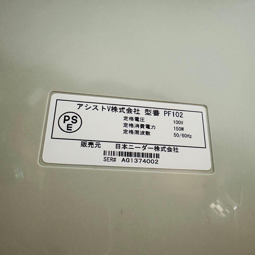 洗えて畳める発酵器　日本ニーダー　PF102