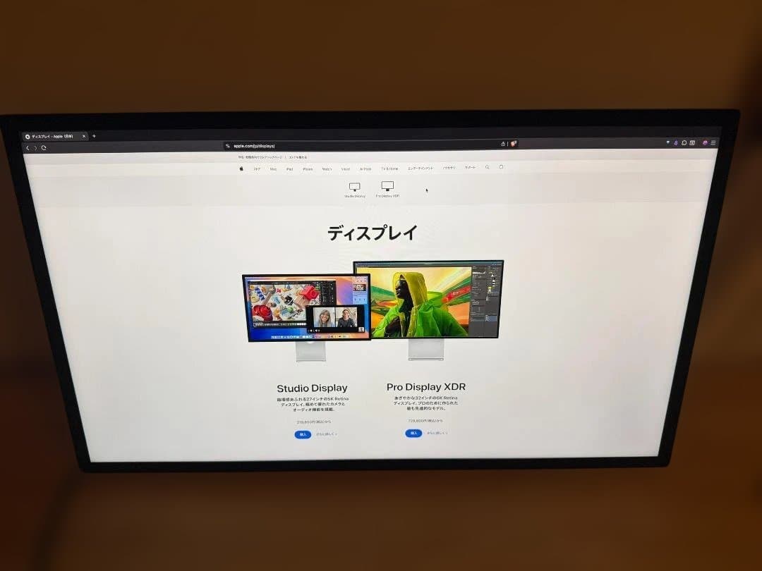 Apple Studio Display 標準ガラス VESAマウントアダプタ