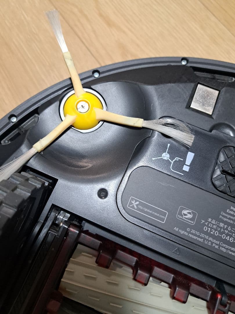 iRobot Roomba 960　ルンバ 960