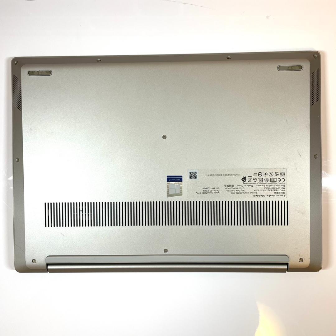 Lenovo IdeaPad 第10世代Corei5 2020年製 美品 OO8