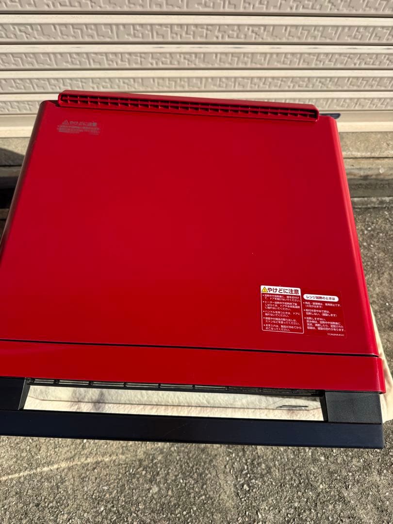 美品 19年製 シャープ ヘルシオ ウォーターオーブン 電子レンジ オーブン