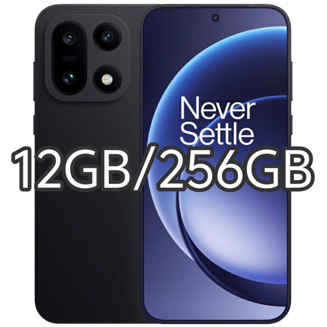 【新品未開封】OnePlus 15 12GB/256GB 中国版