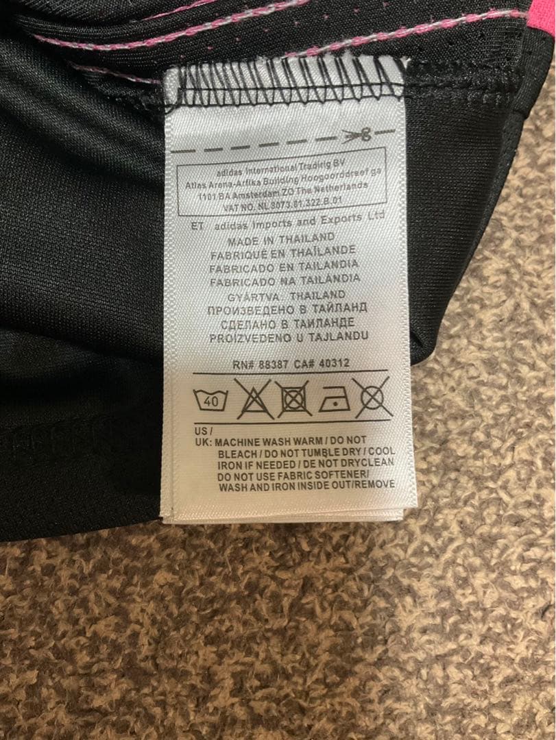 20-21 レアルマドリード 3rd セルヒオラモス ユニフォーム（A）