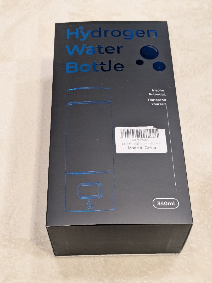 水素水生成器 5000PPB携帯式水素吸入器 LEDタイマーディスプレイ 紫