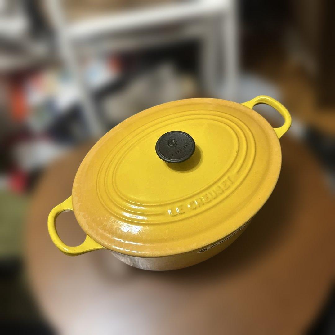 ルクルーゼ ココットオーバル 25cm ディジョンイエロー