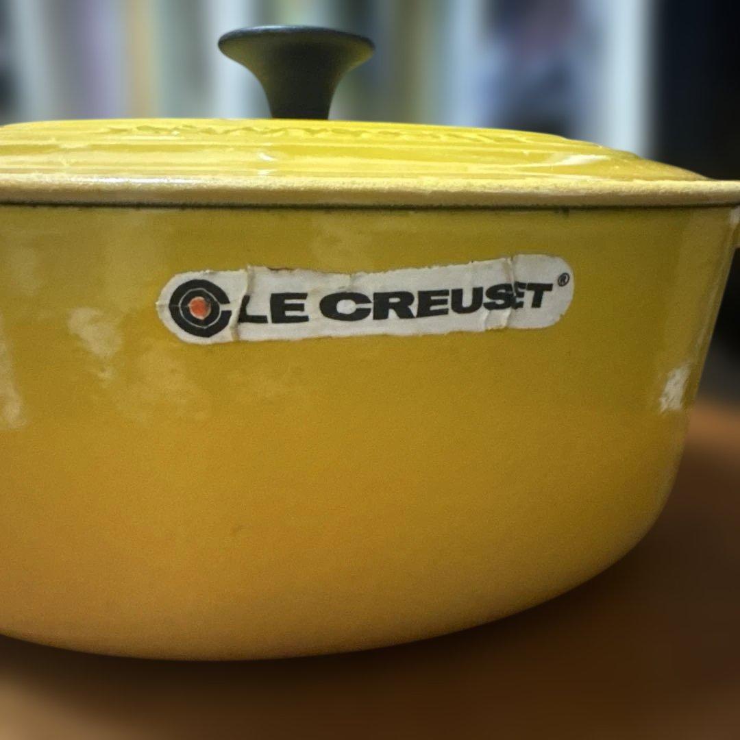 ルクルーゼ ココットオーバル 25cm ディジョンイエロー