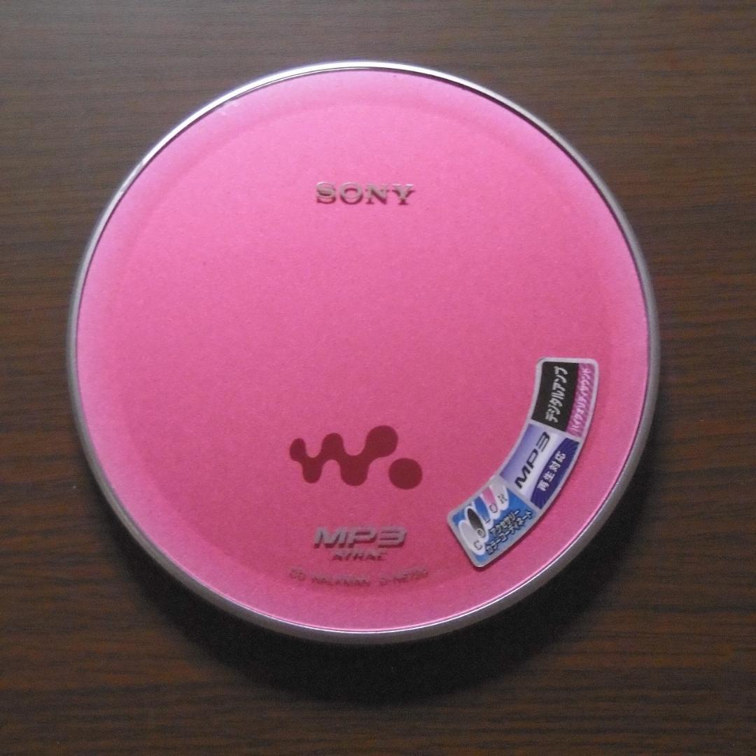 【準美品】SONY CDウォークマン D-NE730-PK