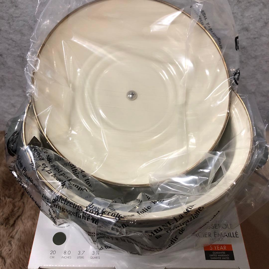 《ル・クルーゼ》EOS キャセロール　マリンブルー　20cm