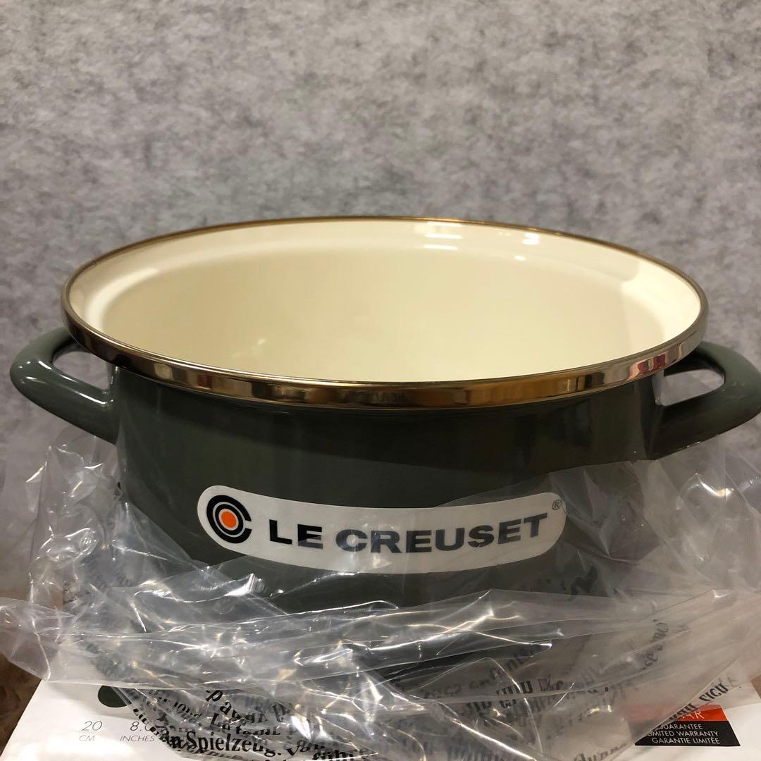 《ル・クルーゼ》EOS キャセロール　マリンブルー　20cm