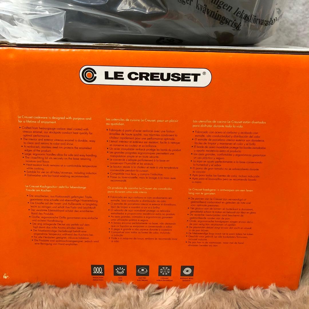 《ル・クルーゼ》EOS キャセロール　マリンブルー　20cm