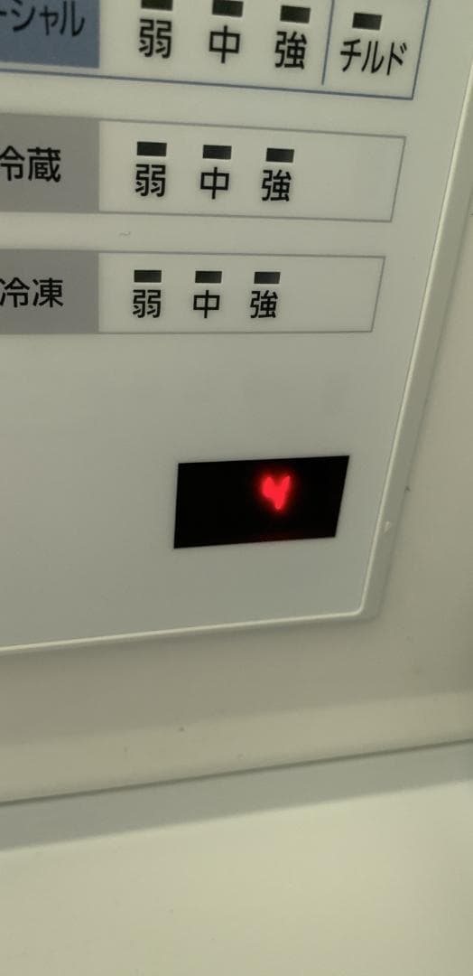 Panasonic 冷蔵庫 2019年製 6ドア NR-SPF454X-W 美品