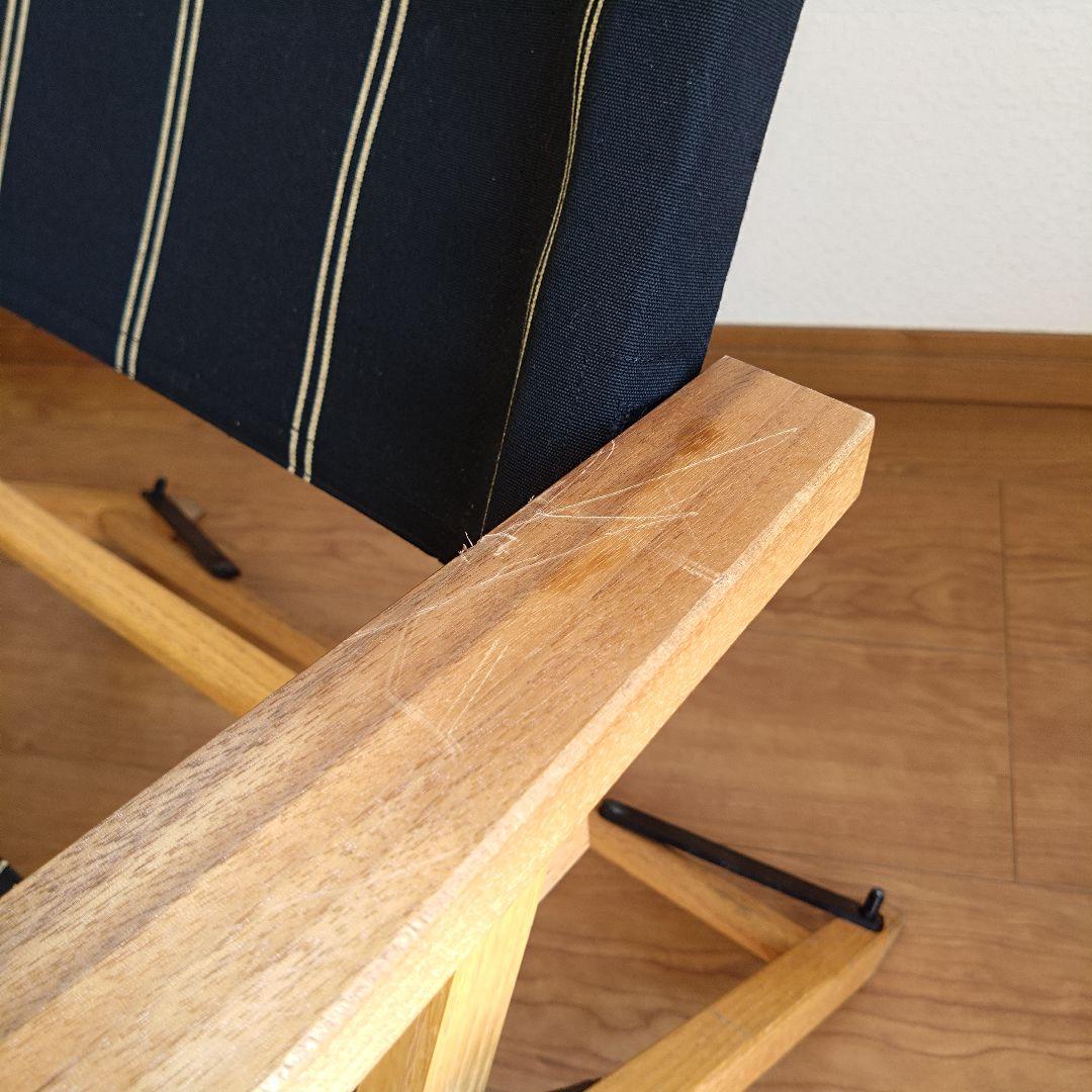 【2脚セット】限定色・　アウトサイドイン　OUTSIDEIN　カチャカチャチェア