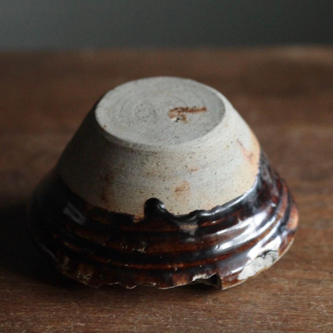 美濃 破れ壺 ひしゃげ壺 古美術 古道具 アンティーク