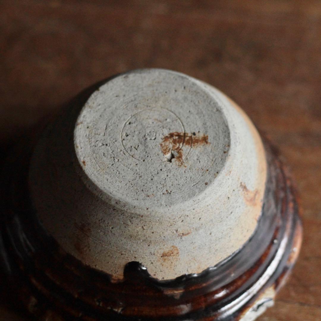 美濃 破れ壺 ひしゃげ壺 古美術 古道具 アンティーク