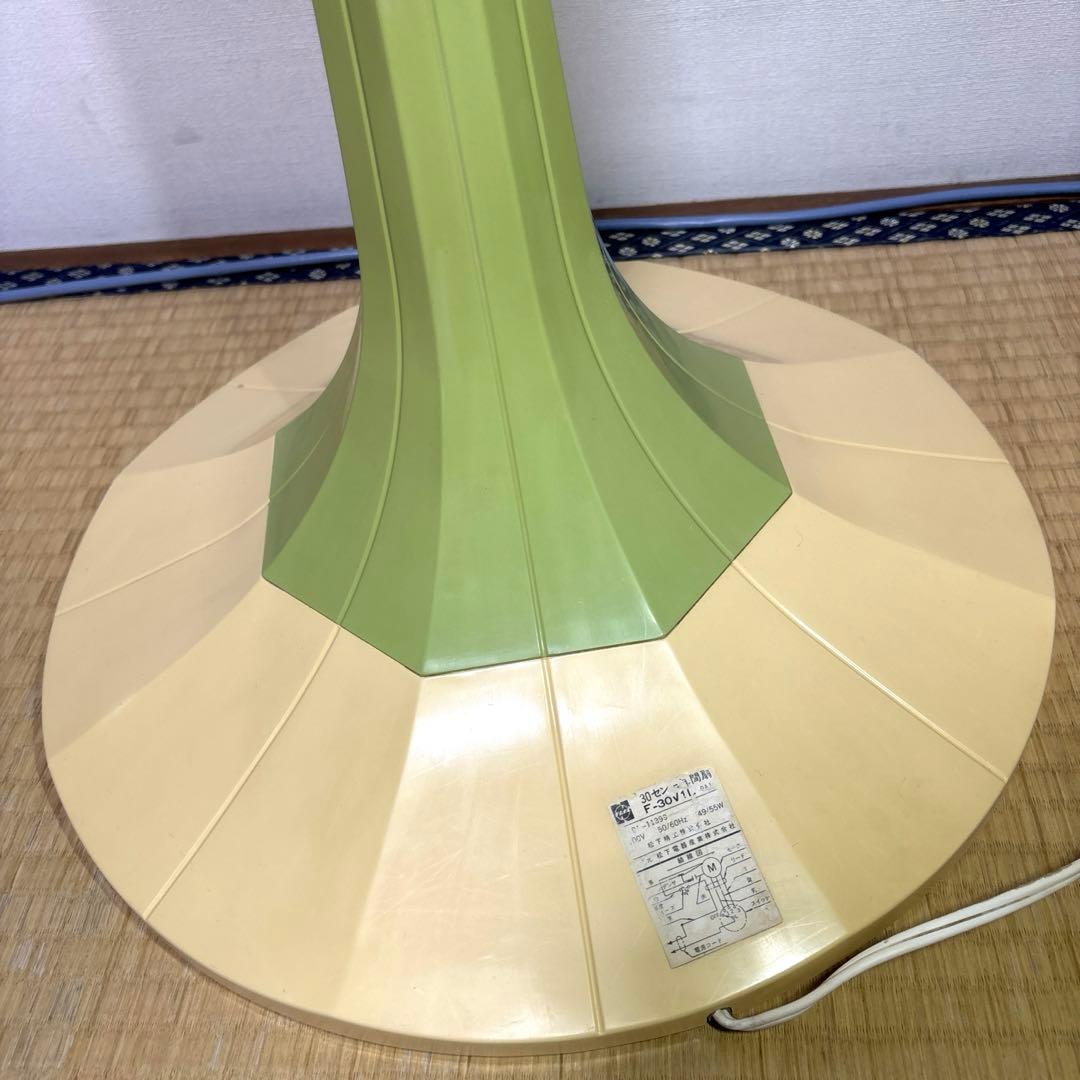 希少 昭和レトロ National 3枚羽 扇風機 大型 緑 ヴィンテージ