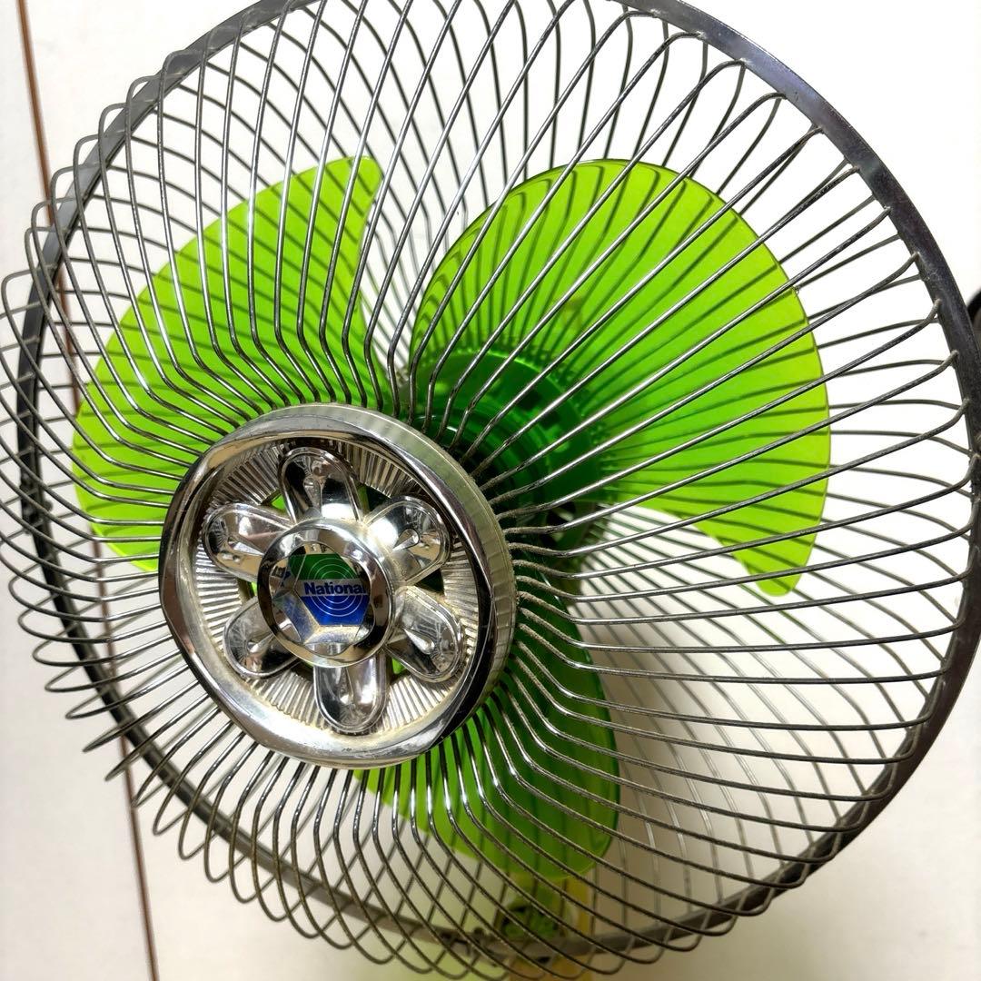 希少 昭和レトロ National 3枚羽 扇風機 大型 緑 ヴィンテージ