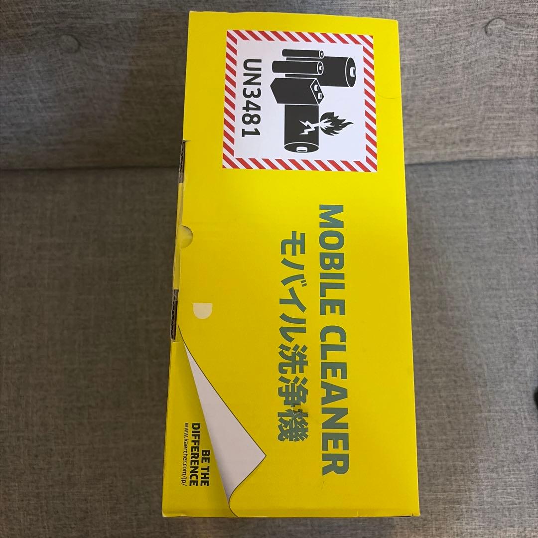 【新品】KARCHER マルチクリーナー OC3 Foldable 高圧洗浄機