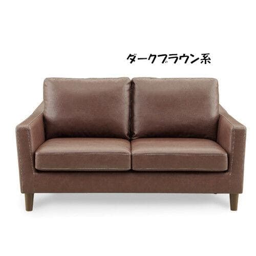 コンパクトサイズ ＰＶＣ２人掛けソファ 合成皮革 ラブソファ モダン（1025）