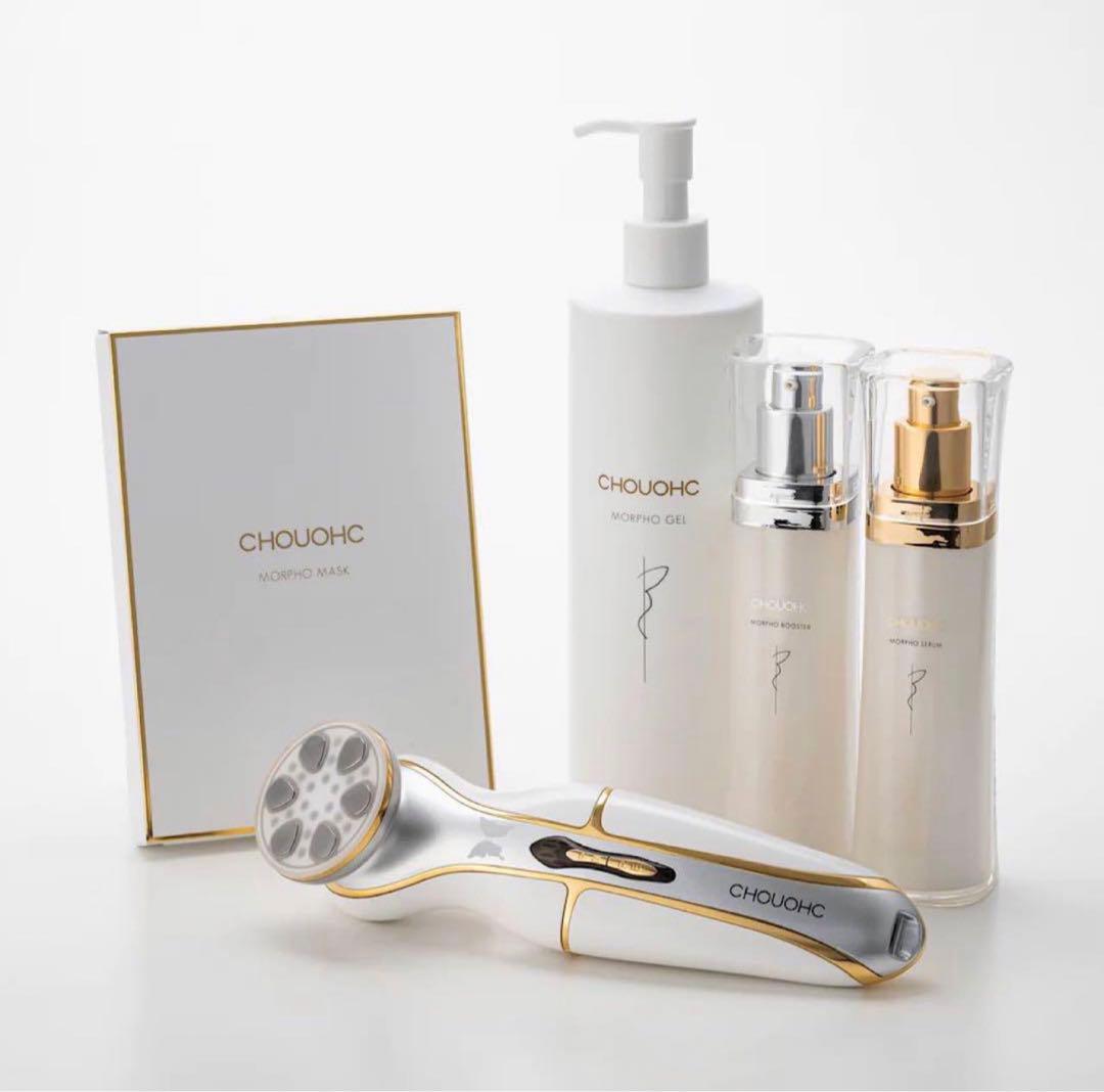 【特別限定品】COMPLETE SETH コンプリートセット