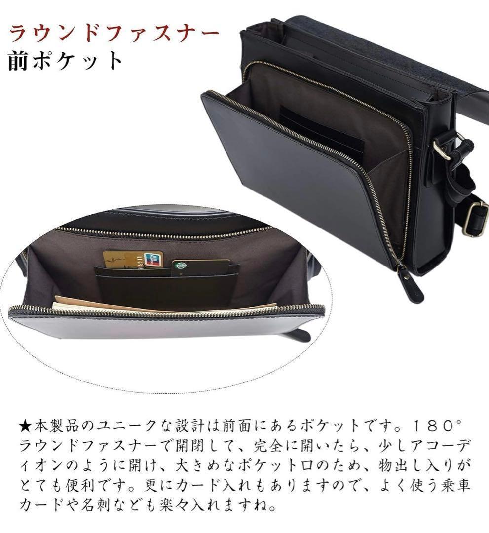 ⭐本革⭐メンズ ショルダーバッグ 斜め掛け メッセンジャー A4対応 光沢感