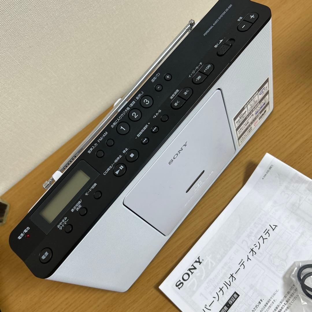 SONYパーソナルオーディオシステム