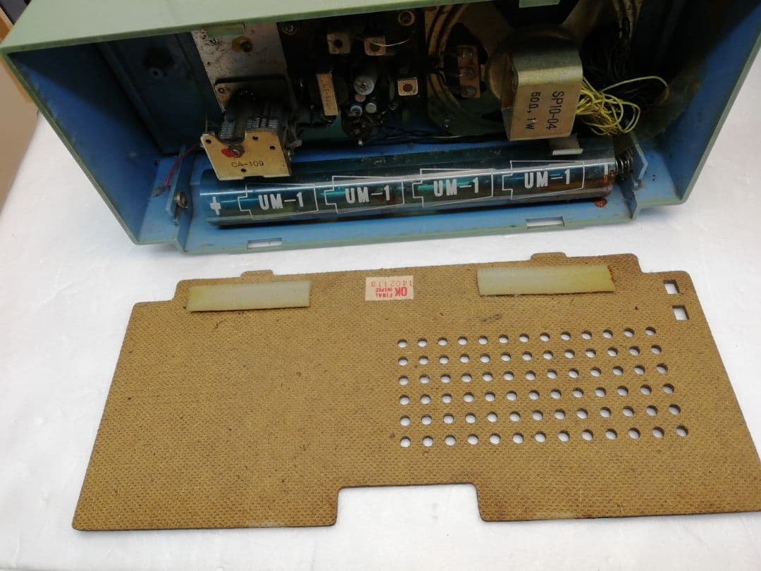 STANDARD SR-F663 6石トランジスターラジオ 青 ハンドル付き