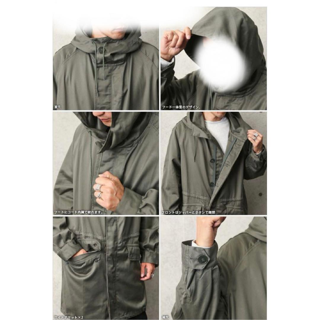 美品　70s フランス軍 M64 フィールドパーカー 92Cミリタリージャケット