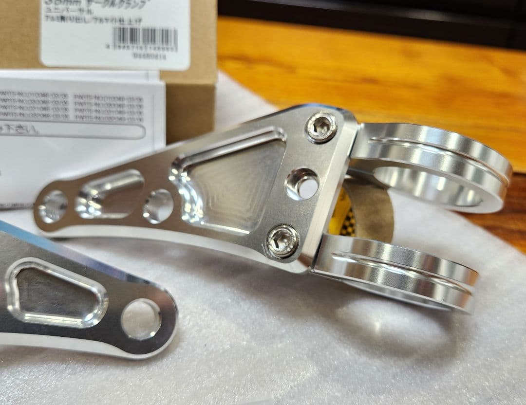 POSH｜ロング ヘッドライトステー｜フォーク径 Φ35