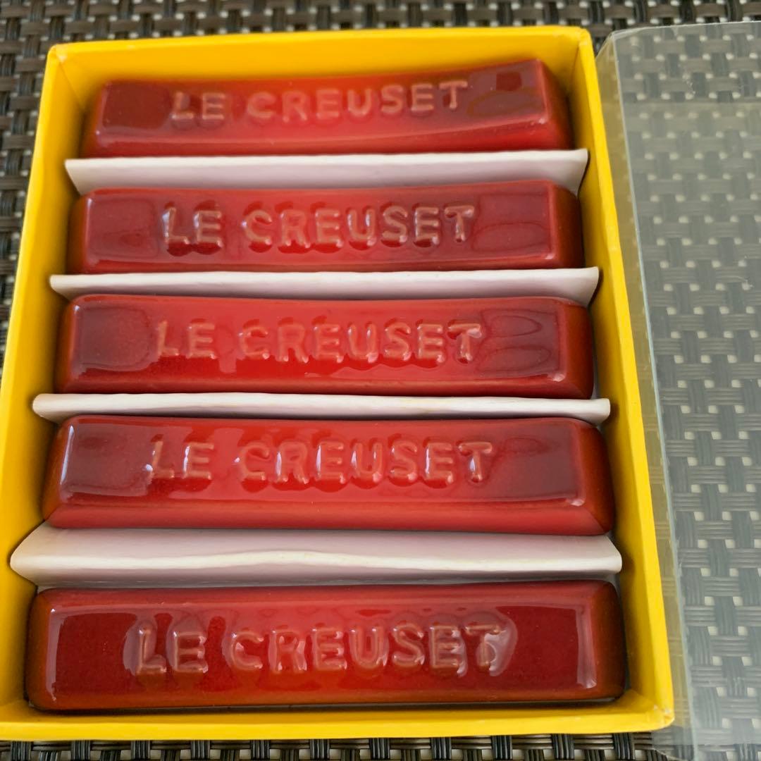 ルクルーゼ　レッド　9点セット♪