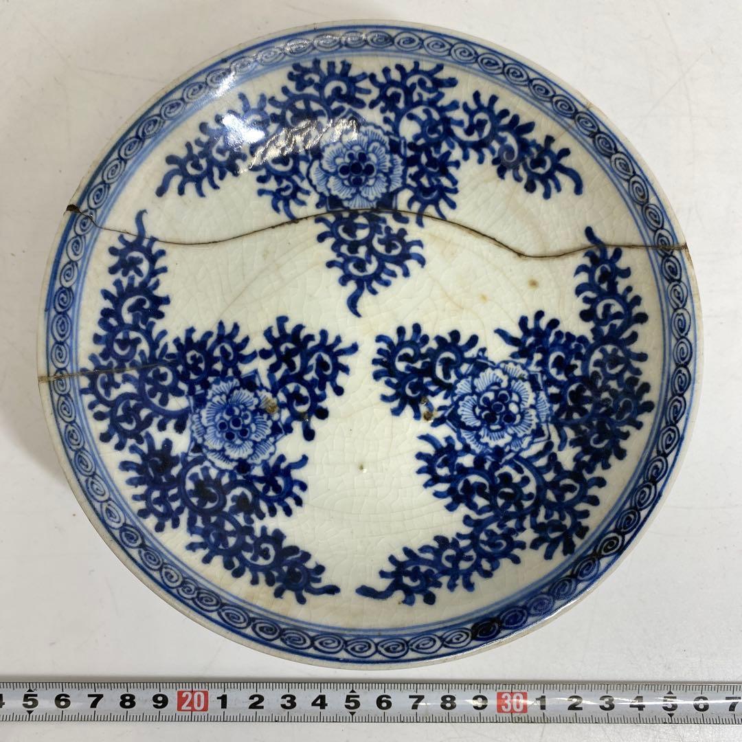 播陽東山 染付三足皿 幅約17.6cm 東R8-0209③