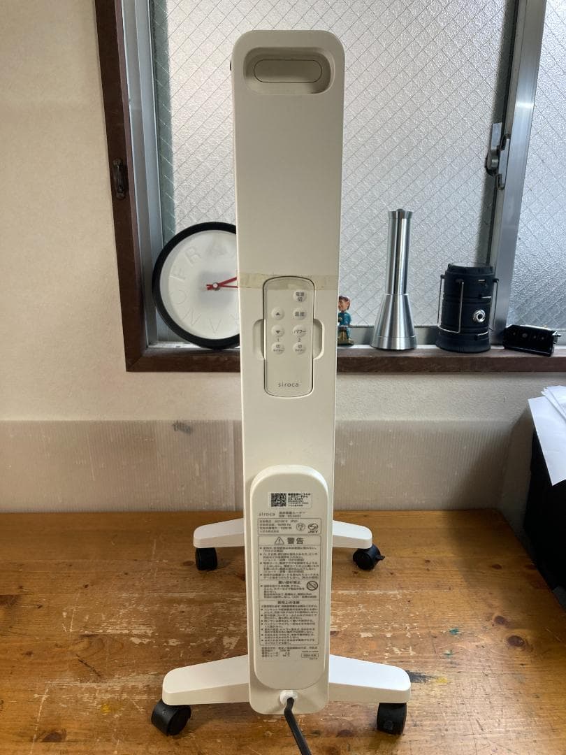 Siroca シロカ 遠赤 軽量 電気 ヒーター SN-M451 2024年製