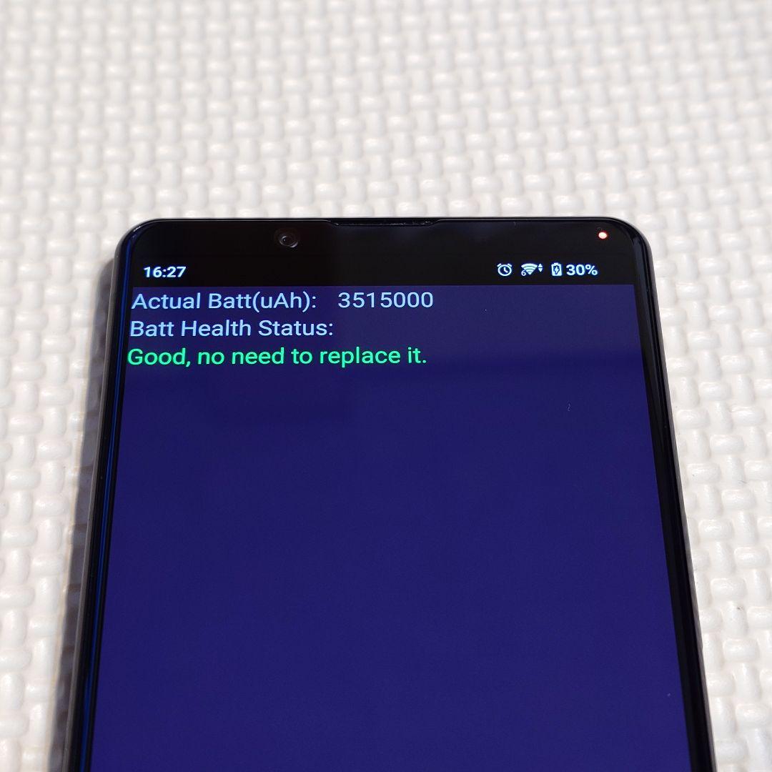 SONY XPERIA 1 II ブラック SO-51A SIMフリー