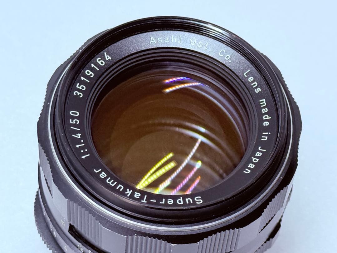 Asahi Pentax Super-Takumar 50mm F1.4 後期型