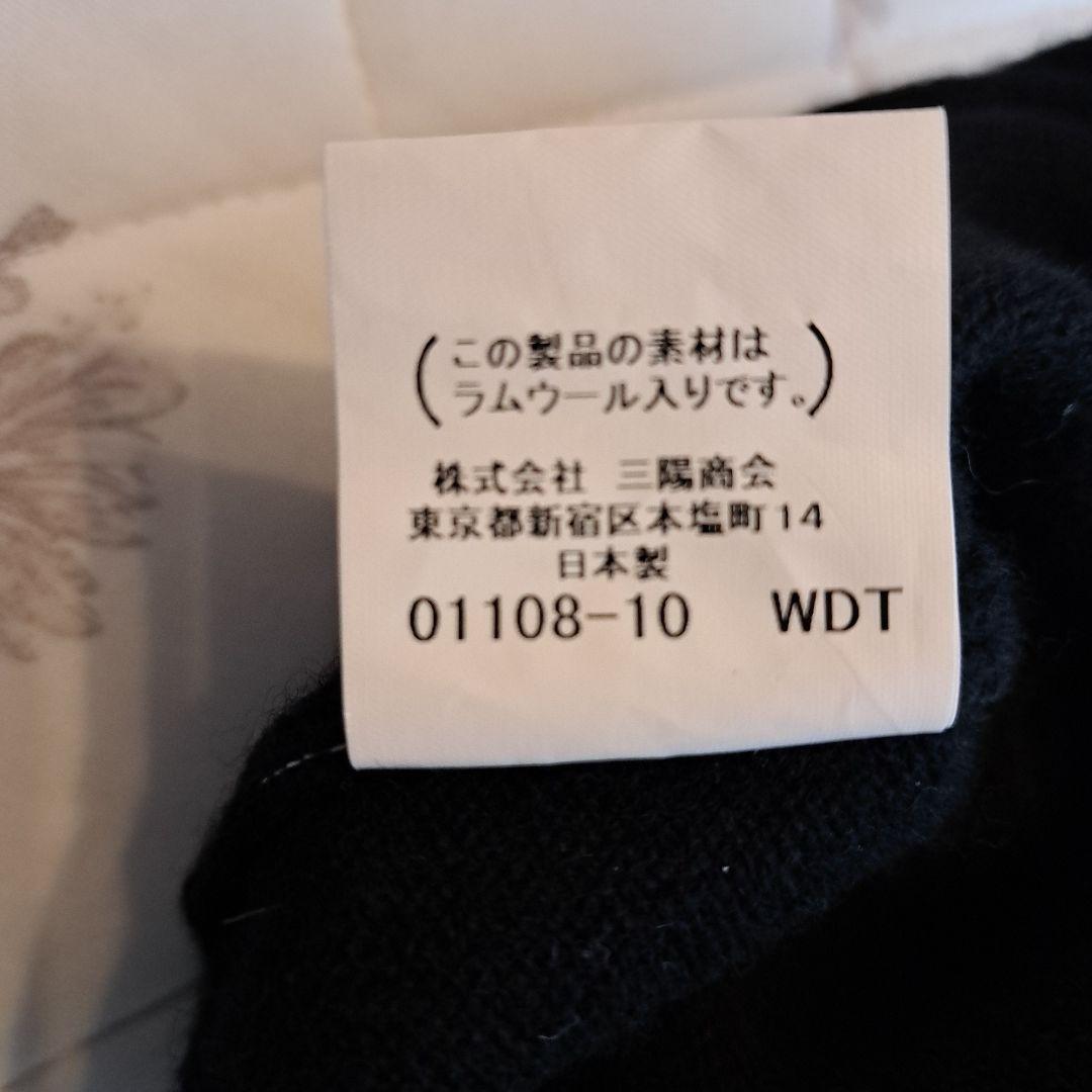 BURBERRY LONDON セーター　M