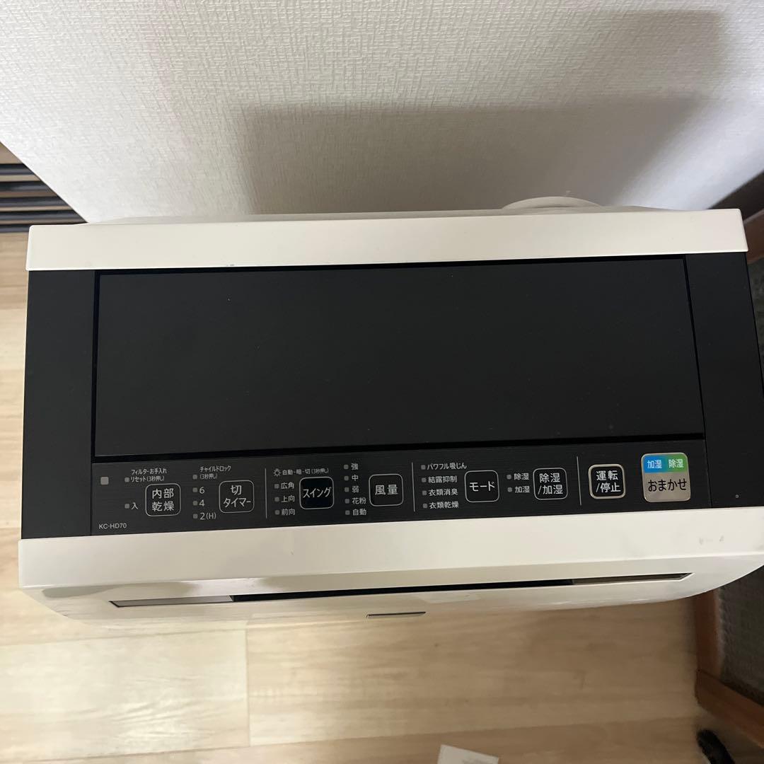 【2020年製】SHARP 空気清浄機 KC-HD70-W