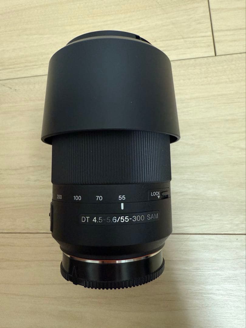 ソニー 一眼レフ α77II+DT 55-300mm F4.5-5.6 SAM