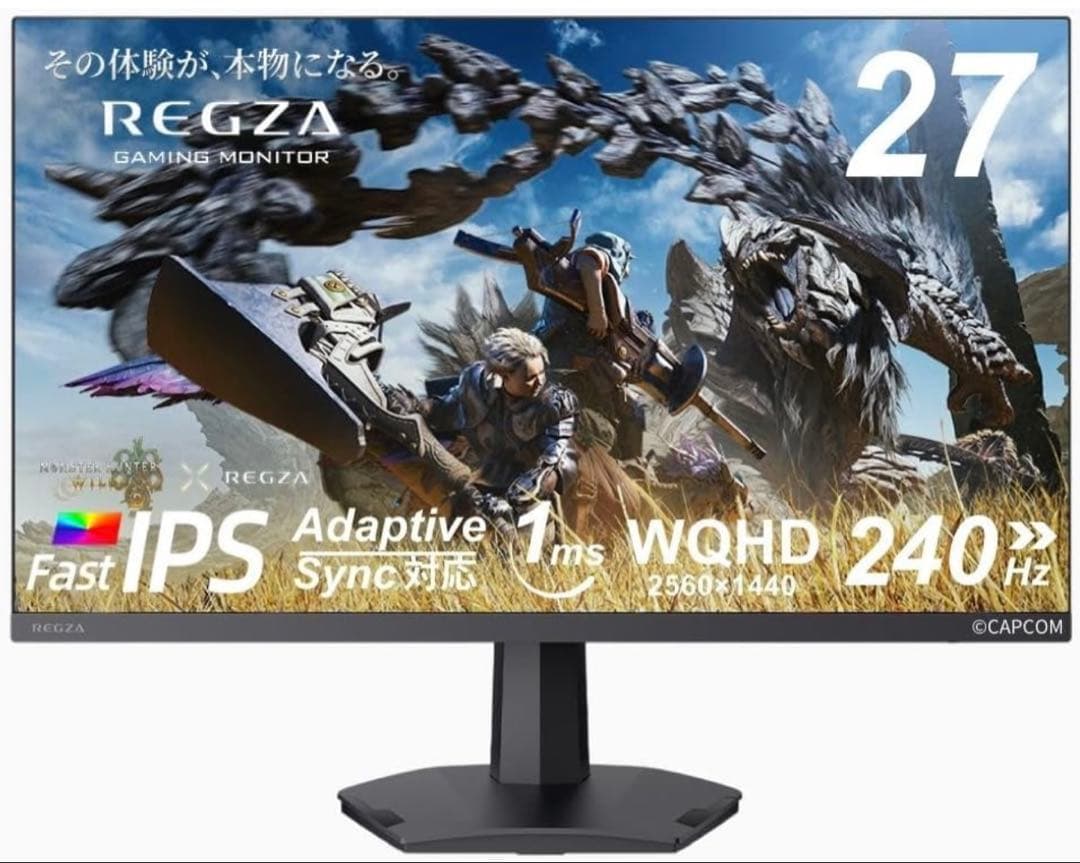 【新品未開封】REGZA ゲーミングモニター 27V型
